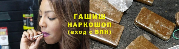 COCAINE Семёнов