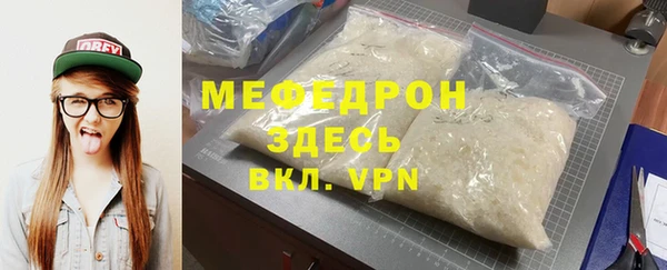 гашик Семикаракорск