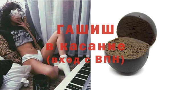 2c-b Алексеевка