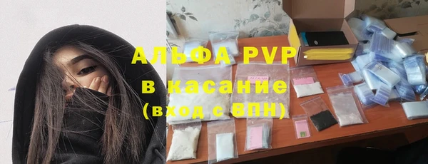 2c-b Алексеевка