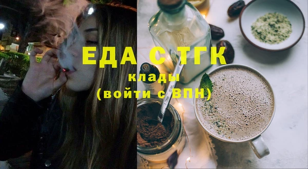 2c-b Алексеевка