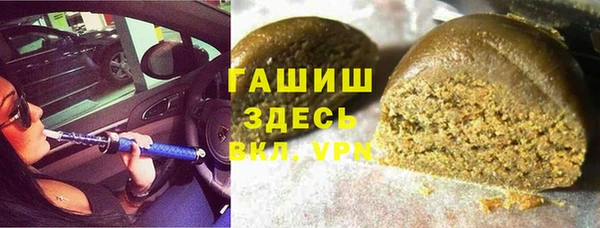 2c-b Алексеевка