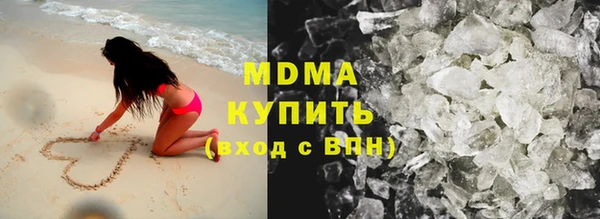 бутират Алзамай