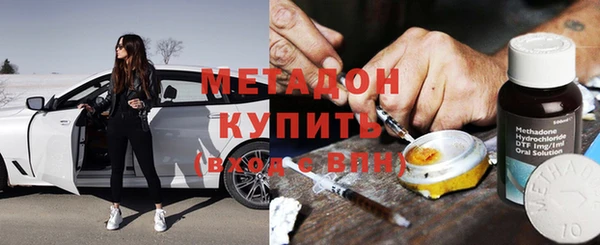стафф Алексин