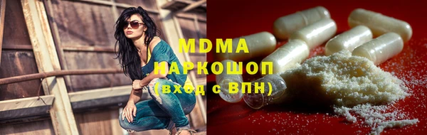 стафф Алексин