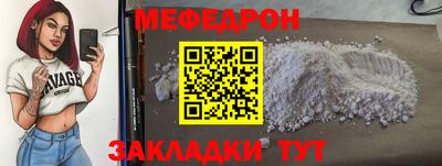 дживик Аргун