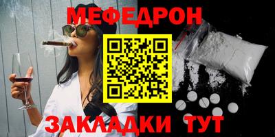 дживик Аргун