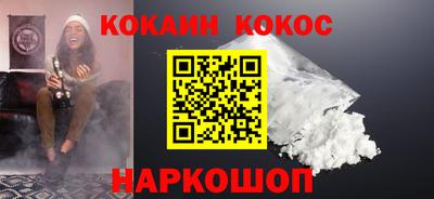 мдма Апрелевка