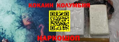 ешки Апшеронск