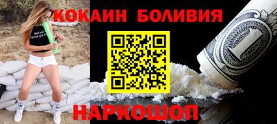 мдма Апрелевка
