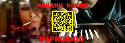 дживик Аргун