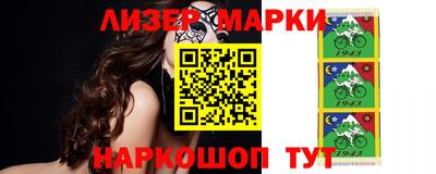 ешки Апшеронск