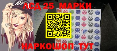 дживик Аргун