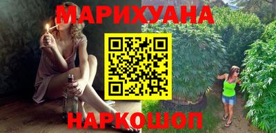 дживик Аргун