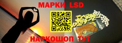 дживик Аргун