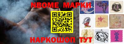 мдма Апрелевка