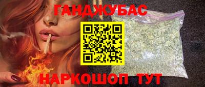 дживик Аргун