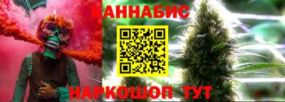 мдма Апрелевка