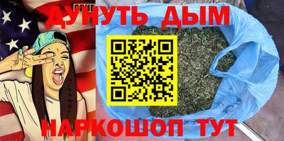дживик Аргун