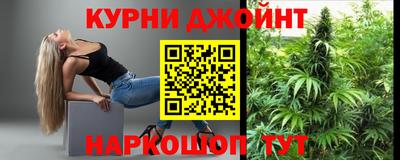 MDMA Гусиноозёрск