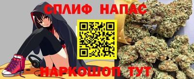 ешки Апшеронск