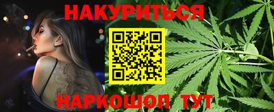 ешки Апшеронск