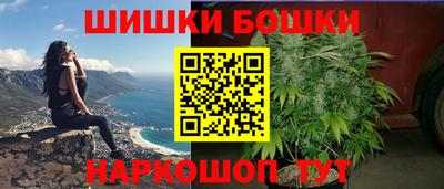 мдма Апрелевка