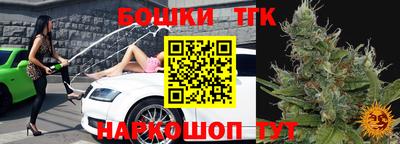 дживик Аргун