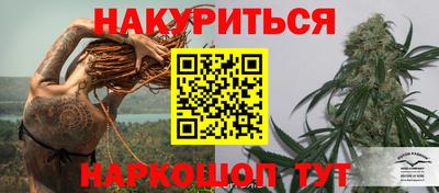 ешки Апшеронск