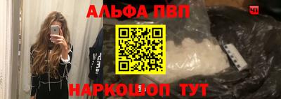 дживик Аргун