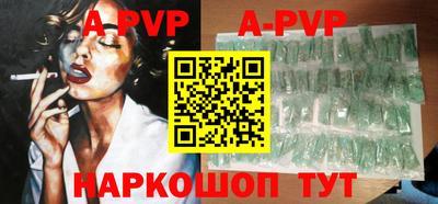 мдма Апрелевка