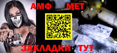 мдма Апрелевка