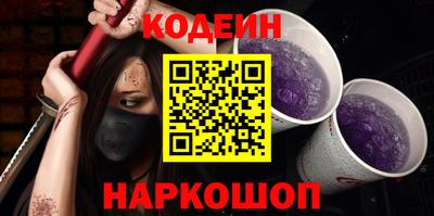 ешки Апшеронск