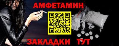 мдма Апрелевка