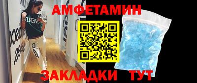 мдма Апрелевка
