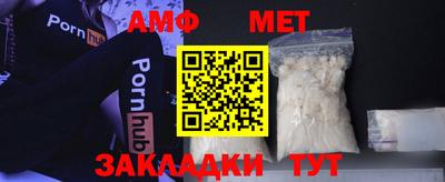мдма Апрелевка