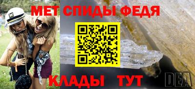 ешки Апшеронск