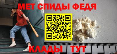 мдма Апрелевка