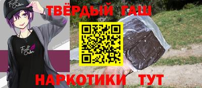дживик Аргун