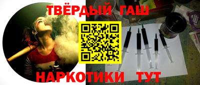 дживик Аргун