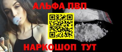 мдма Апрелевка