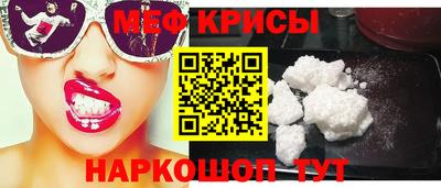 кокаин VHQ Гусев