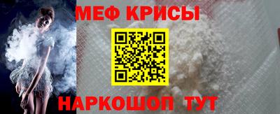 мдма Апрелевка