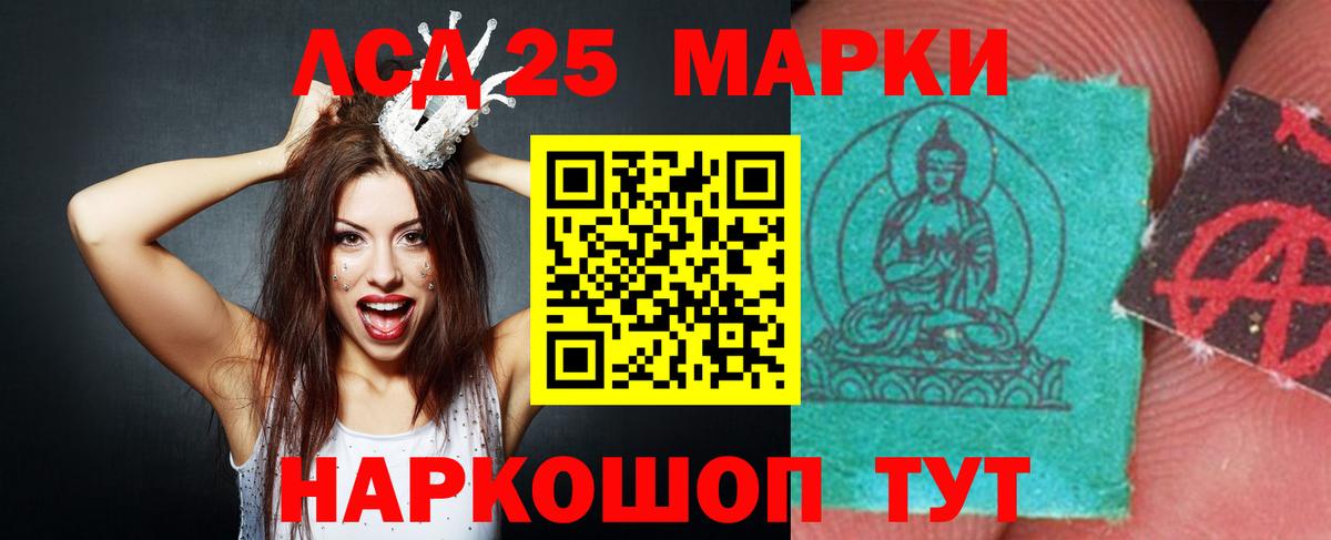  COCAIN Большой Камень