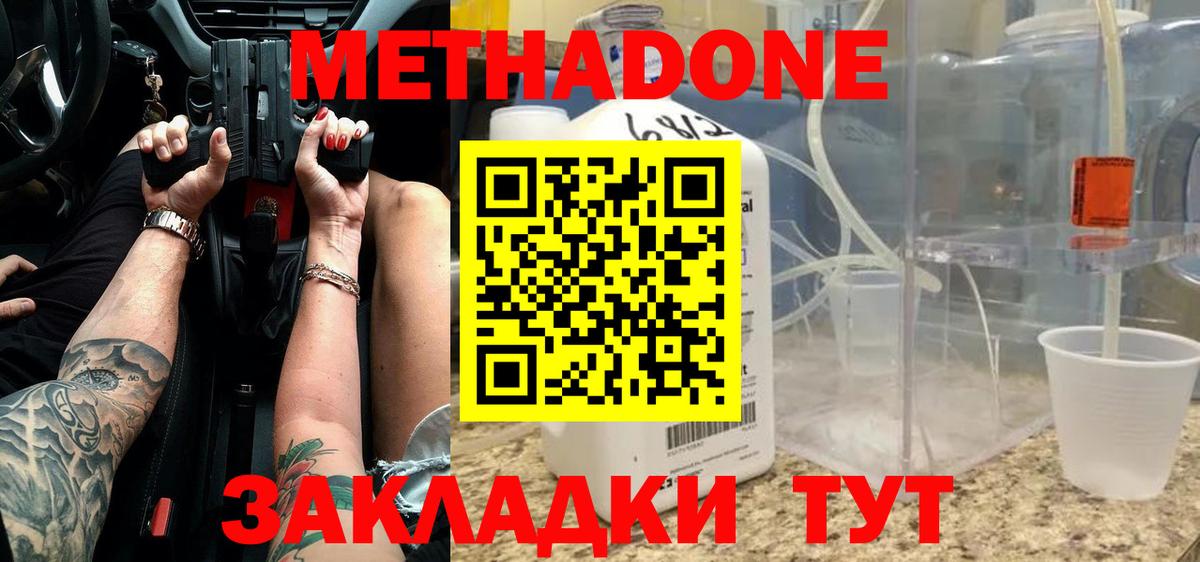 Псилоцибиновые грибы Большой Камень