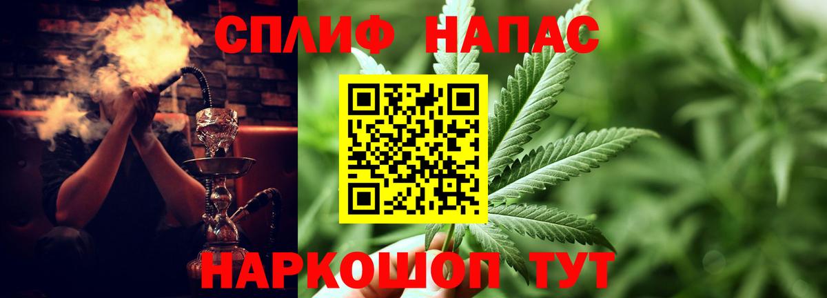 Конопля VHQ Большой Камень